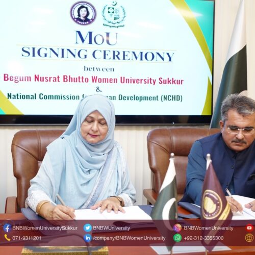 MoU Signing Between BNBWU and National Commission for Human Development (NCHD)