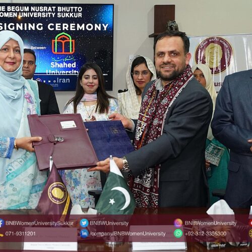 MoU Signing with Shahed University, Tehran, Iran