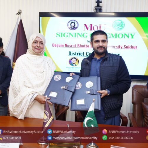Landmark Milestone: BNBWU Sukkur and District Council Sukkur Sign MoU