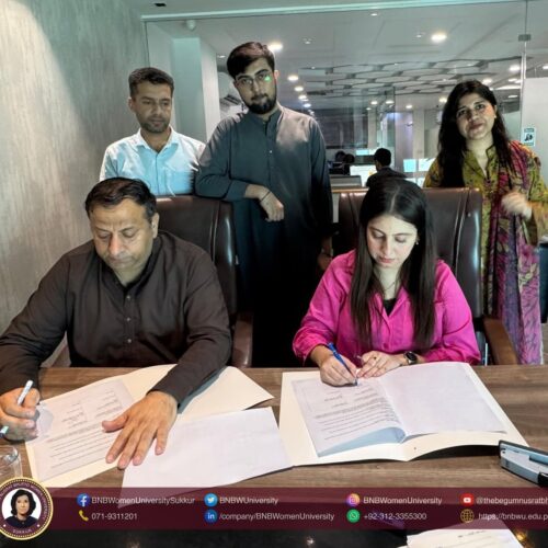 BNBWU Signs MoU with Noor Rice Mills to Support Female Students Through Scholarships and Paid Internships