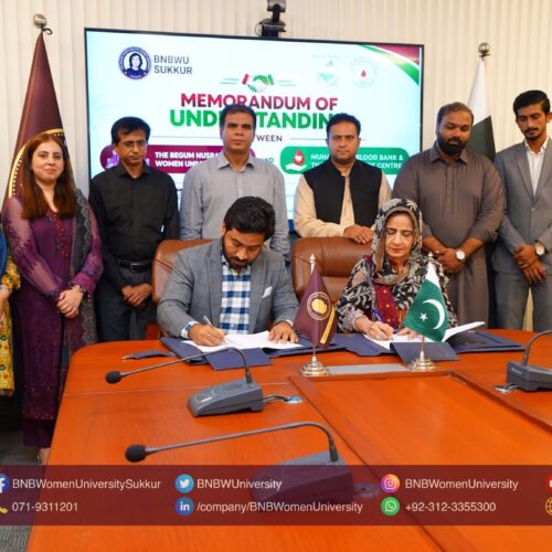 BNBWU Signs MoU with Muhammadi Blood Bank & Thalassemia Centre