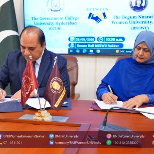 BNBWU Signs MoU with Government College University Hyderabad to Strengthen Academic Collaboration